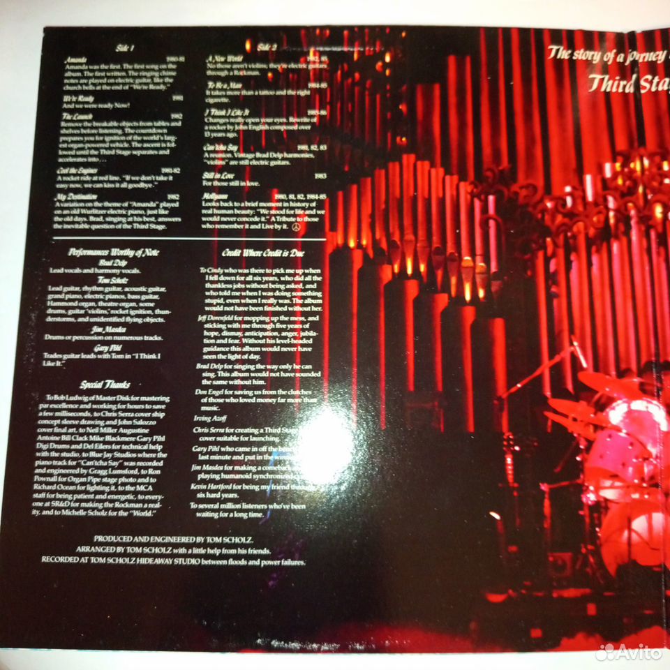 LP.Boston – Third Stage - 1986 купить в Астрахани по низкой цене с ...