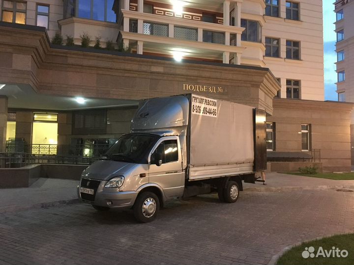 Грузоперевозки газель/переезды/грузчики/перевозки