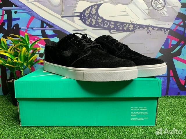 Кроссовки Nike Zoom Stefan Janoski Canvas RM SB