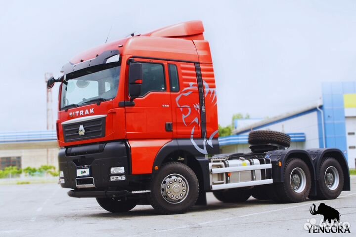 Sitrak C7H, 2023