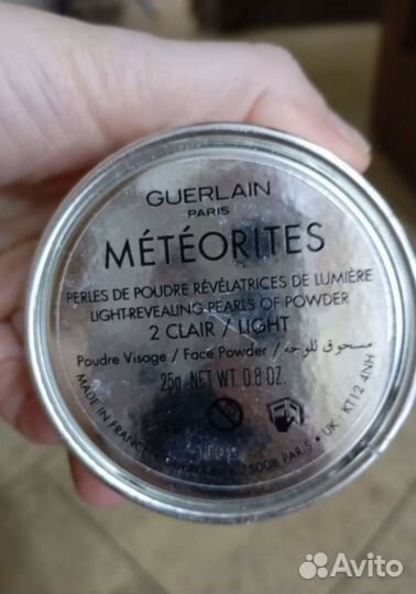 Guerlain метеориты 2