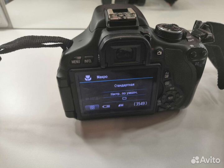 Зеркальный фотоаппарат Canon EOS 600D