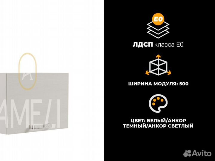 Кровать для девочки