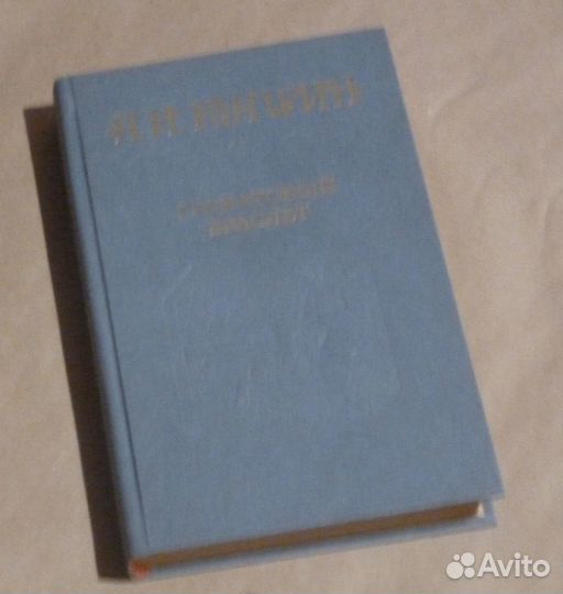 Художественная литература-58