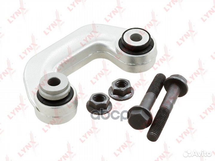 Стойка стабилизатора перед прав C7044R lynx