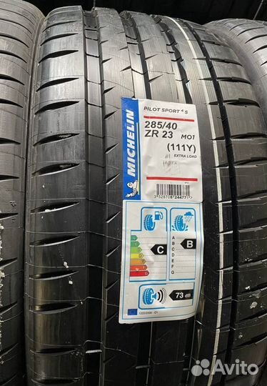 Michelin Pilot Sport 4 S 285/40 R23 и 325/35 R23 111Y