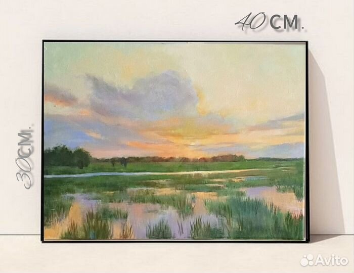 Картина маслом Пейзаж с рекой