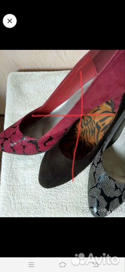 Туфли лодочки 42-43 р