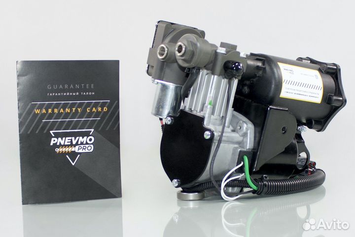 Компрессор пневмоподвески на Range Rover L320