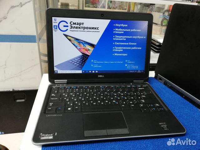 Packard bell p5ws5. Es1-524-21rz. Lenovo thinkpad t430 i7. ноутбук toshiba l30-134. ноутбук dell inspiron 15 45173/sdppi/2016 5100.