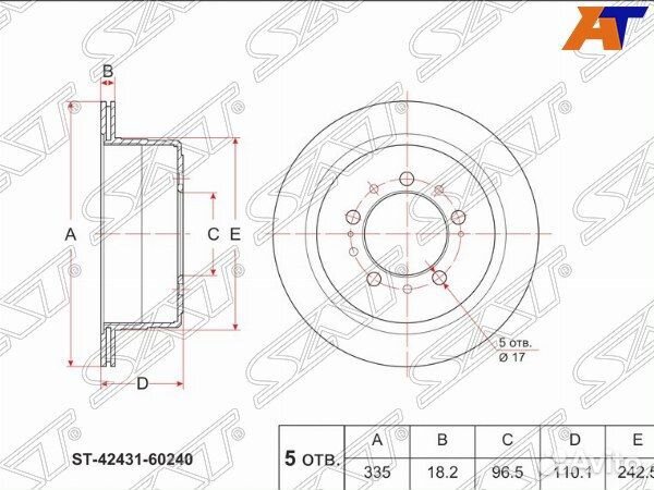 Диск тормозной toyota land cruiser