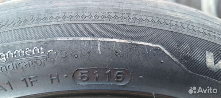 Шины r 15 летние бу