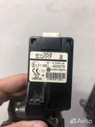 Эбу (мозги) Outlander XL (Citroen C-Crosser)