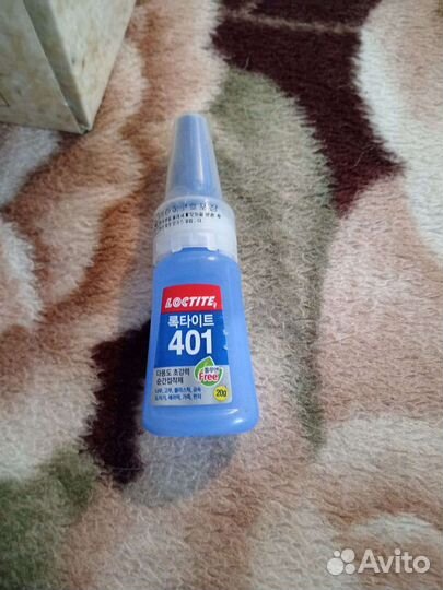 Ножи клей изолента