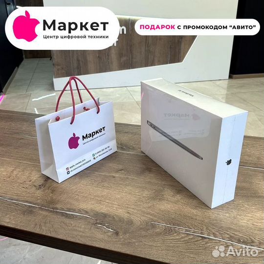 MacBook Air M1 8/256 GB, Space Grey