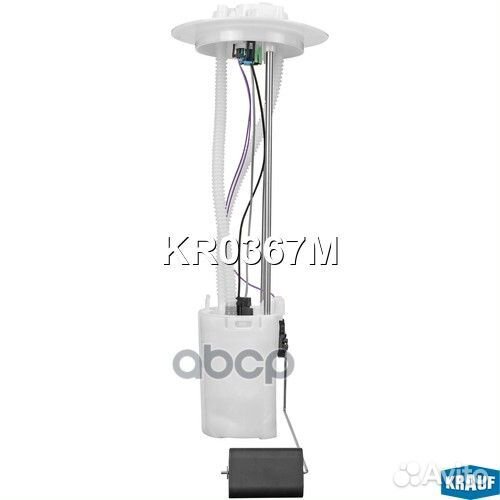 Модуль в сборе с бензонасосом KR0367M KR0367M K