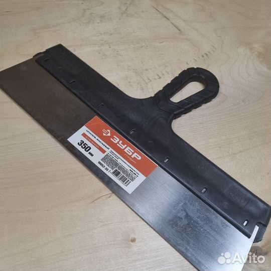 Шпатель малярный