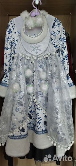 Костюм снегурочки детский