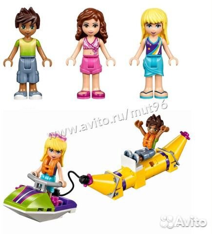 Конструктор Friends Катамаран Саншайн