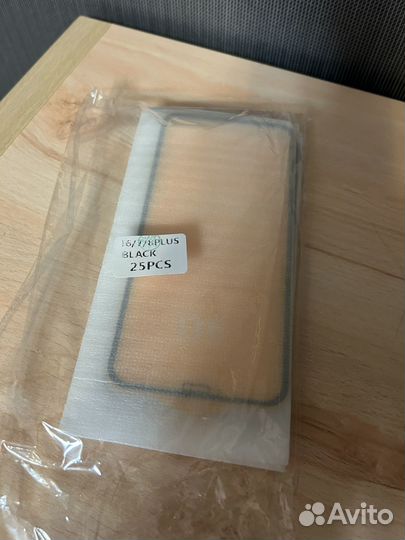 Защитные стекла на iPhone 11 (7 штук)