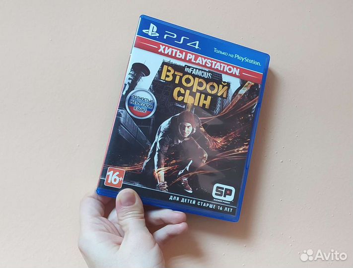 Infamous второй сын ps4