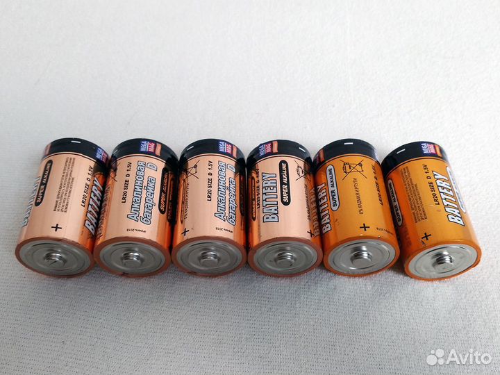 Батарейки алкалиновые D, 6 штук