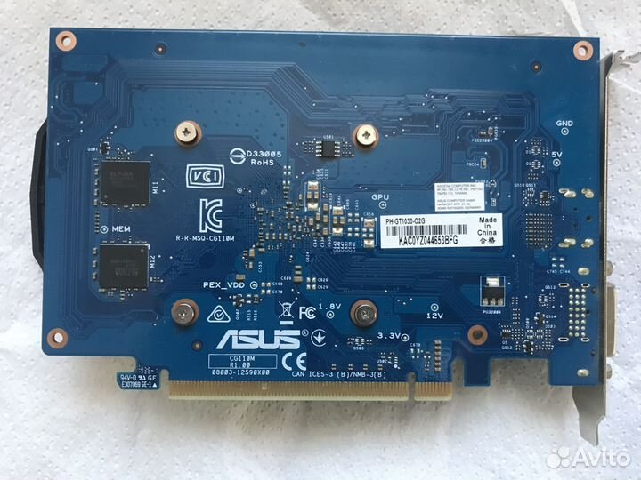 Asus GT1030 gddr5 2GB