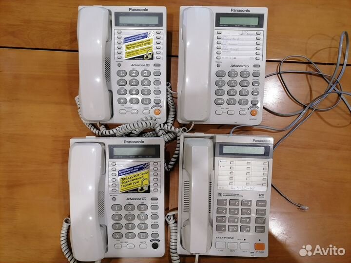Телефон проводной Panasonic KX-TS2365RUW
