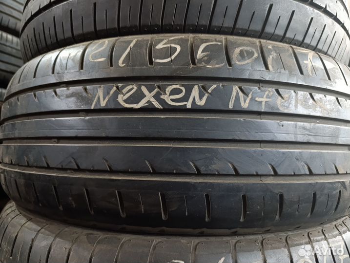 Nexen Aria AH7 215/60 R17 98Y