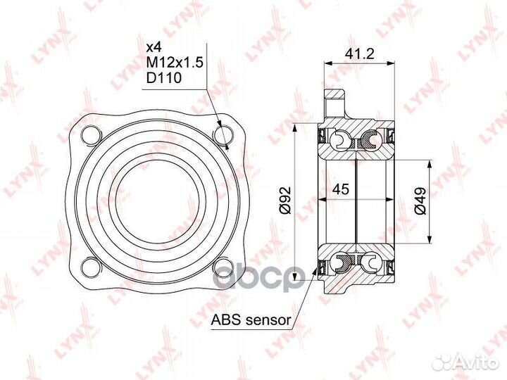 Подшипник ступицы задний с ABS BMW 5(F10 / 11)