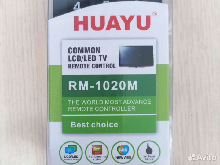 Пульт ду Panasonic