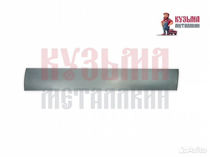 Пенка SsangYong Actyon Sports 2 4дв пикап передняя