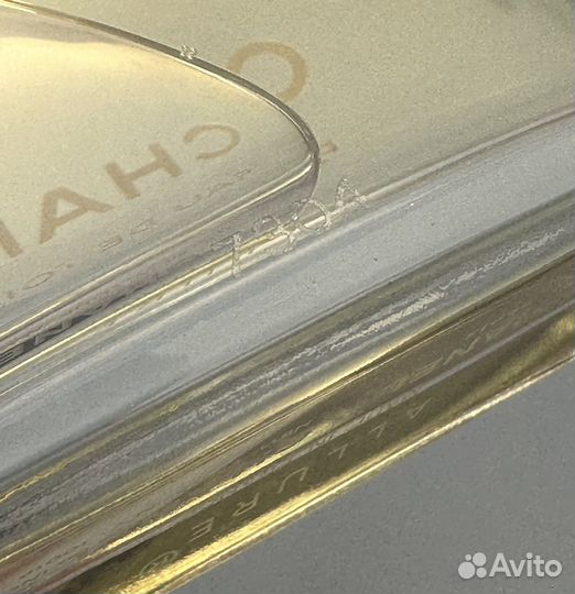 Chanel allure homme 100 мл винтаж