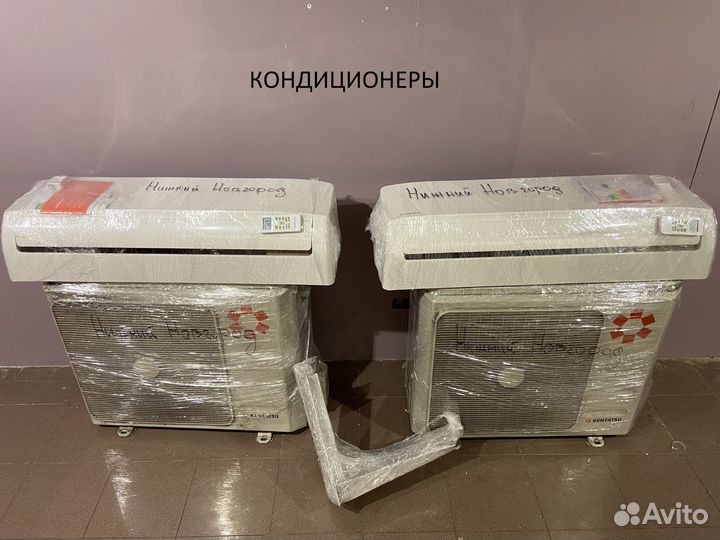 Продам кондиционер Kentatsu ksgma70hfan1-ksrma70HF