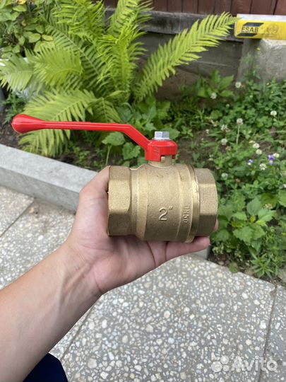Кран шаровый 50