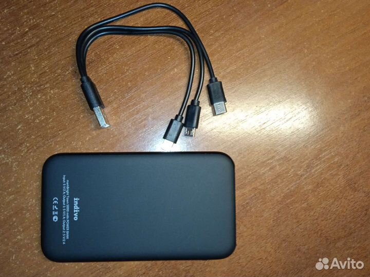 Power bank, mark Bright Town 5000mAh