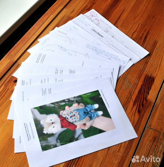 Выкройка Волчок Серый Бочок Волк Друг Мишки Тедди