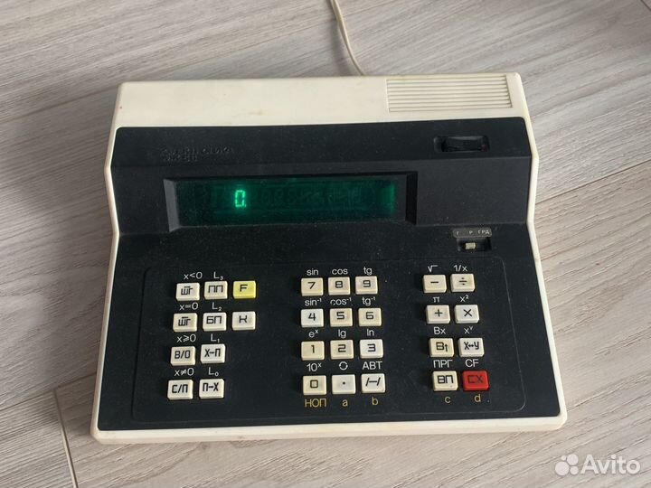 Калькулятор электронный