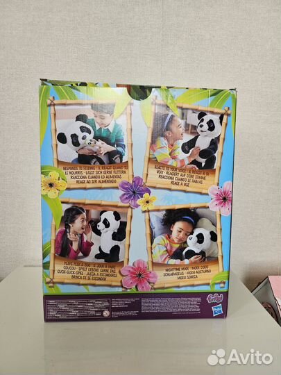 Furreal friends панда