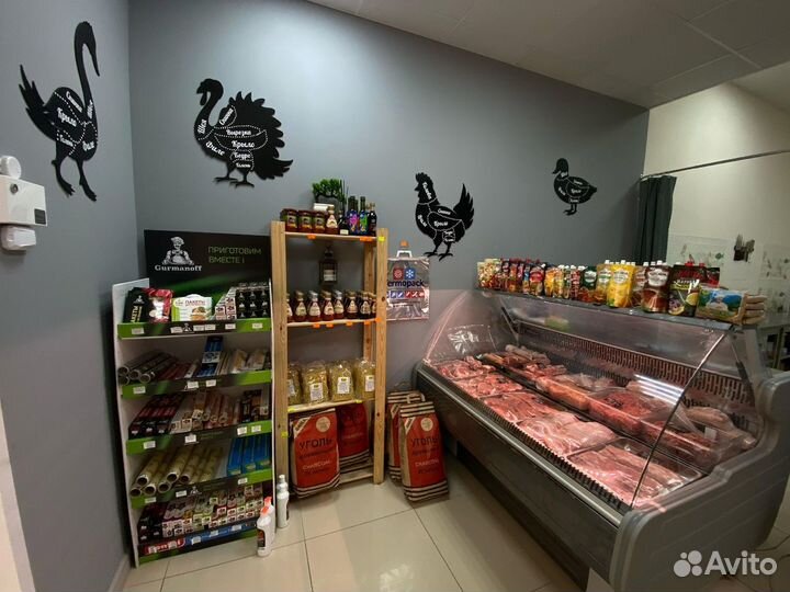 Мясной магазин, продуктовый. Готовый бизнес
