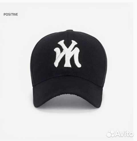 Кепка бейсболка всесезонная мужская женская