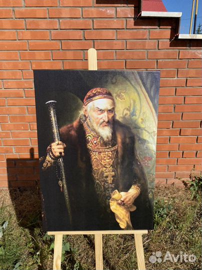 Иван Грозный, холст 50х70