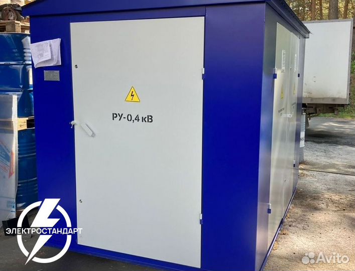 Ктп 900 ква от производителя