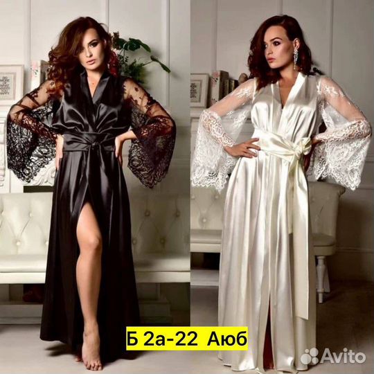 Пижама женская