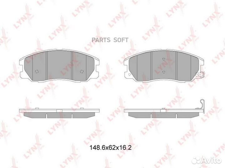 Lynxauto BD-1816 Колодки тормозные дисковые перед