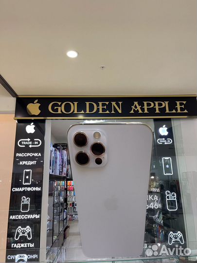 iPhone 12 Pro, 128 ГБ