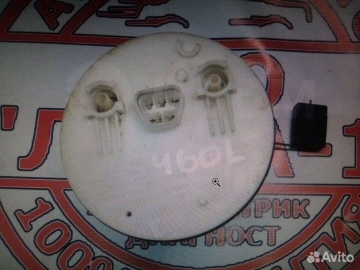 Насос топливный в сборе Lexus LS460/600