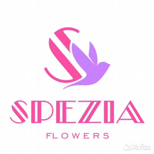 Старший флорист