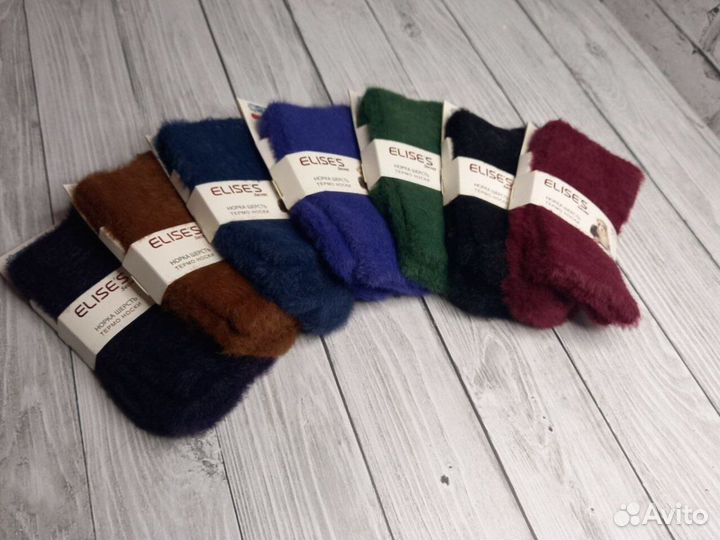 Термоноски из шерсти норки зимние