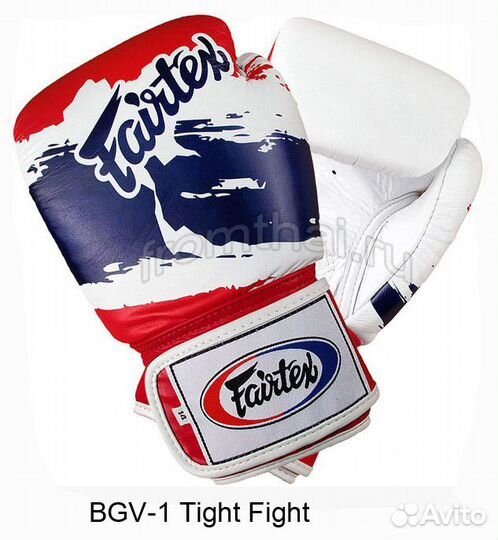 Боксерские перчатки Twins и Fairtex